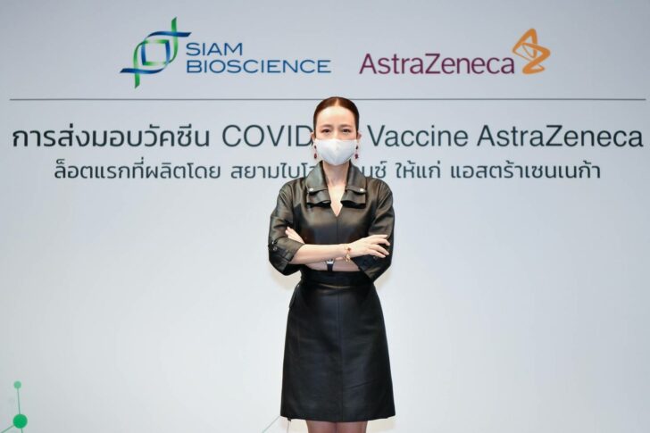 นวลพรรณ ล่ำซำ นวลพรรณ ล่ำซำ