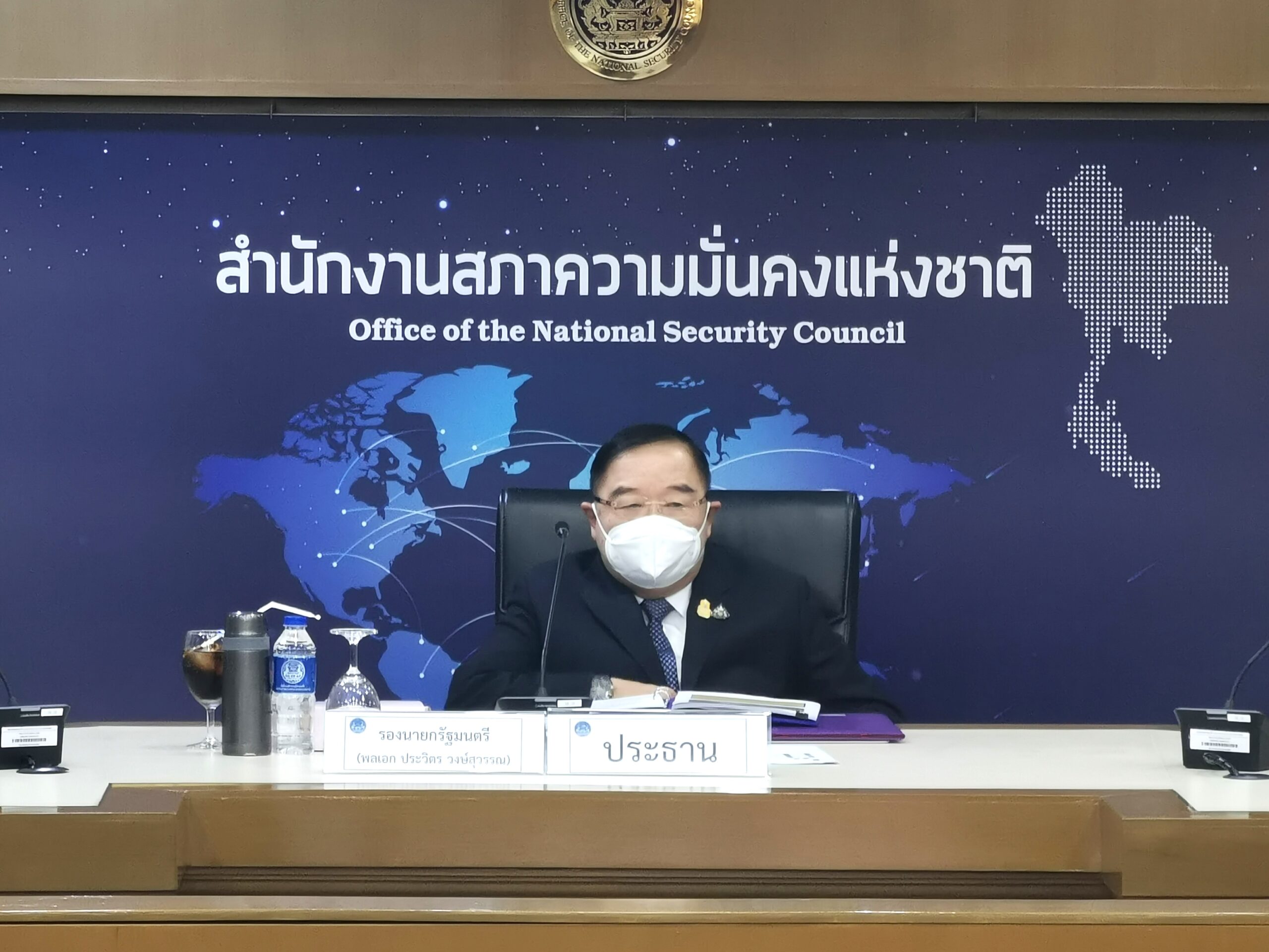ด่วน! ประวิตร ต่อ พ.ร.ก.ฉุกเฉินจังหวัดชายแดนภาคใต้ อีก 3 เดือน