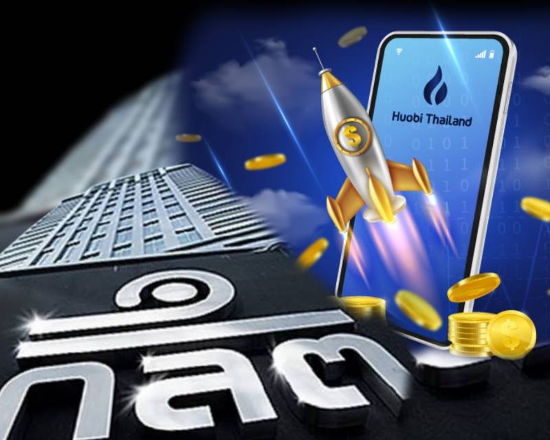 ก.ล.ต. ขยายเวลา “Huobi” ระงับบริการซื้อขายสินทรัพย์ดิจิทัลจนถึง 31 ส.ค.