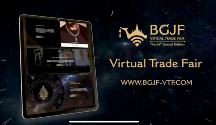 BGJF BGJF