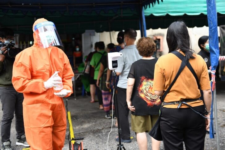 BKK-ตรวจเชิงรุก covid-19 ตรวจเชิงรุก covid-19