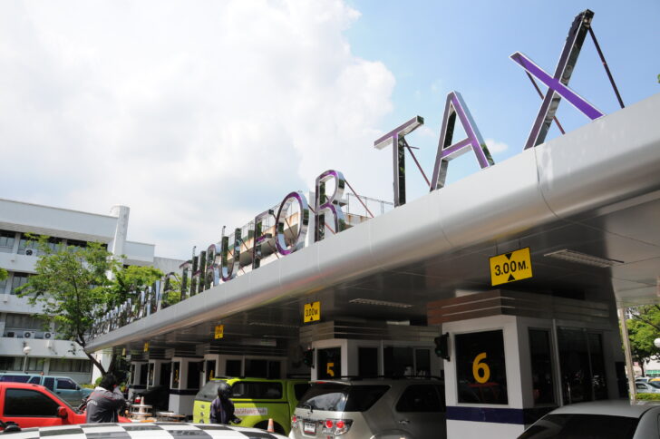 .พ.ค. 64 คนแห่ต่อภาษีรถยนต์ออนไลน์ ทุบสถิตินิวไฮ 5.8 หมื่นคัน.