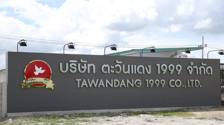 โซจูพันล้านระอุ ตะวันแดงฯ ส่ง “แทยัง” ชิงลูกค้า