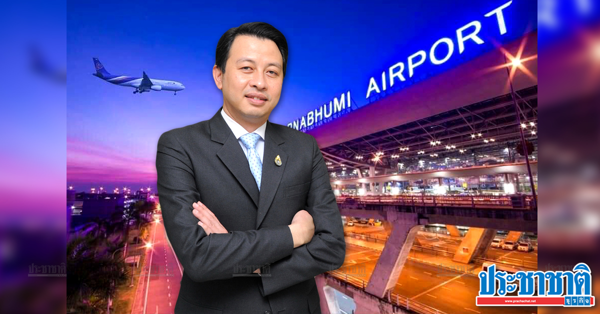"ธุรกิจการบิน" ซบยาวยันปี 2023 คาดการณ์ยากทั้งซัพพลาย-ดีมานด์ - Vimarsana News