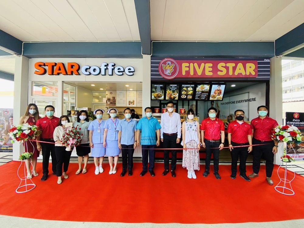 ฉลองสาขาใหม่! “FIVE STAR – STAR coffee” สาขา รพ.ฝาง ช่วยสร้างงาน-รายได้ ให้ชาวเชียงใหม่