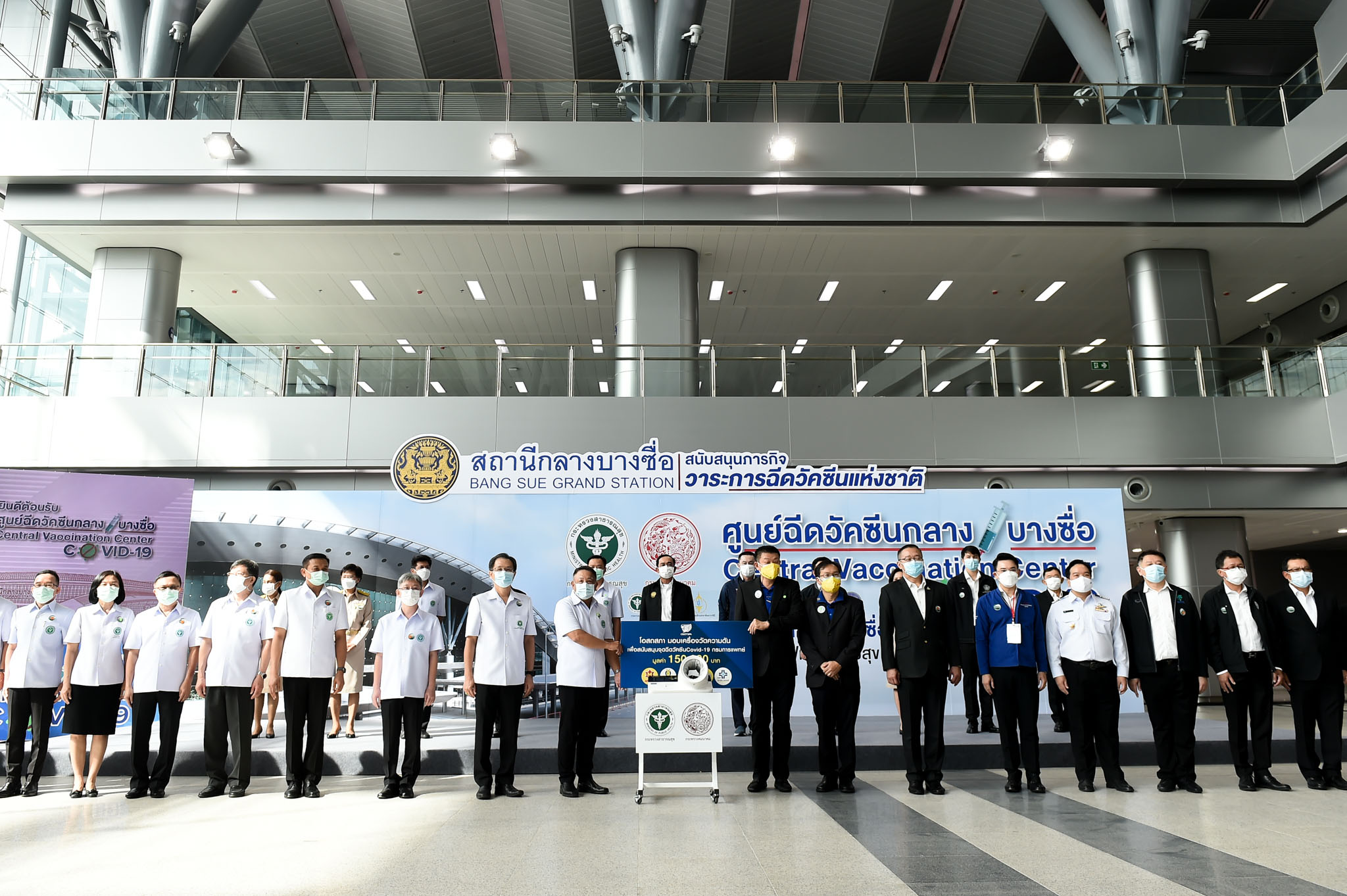 7 มิ.ย. ประยุทธ์ บันทึกวันประวัติศาสตร์ ต่อสู้สงครามโควิด
