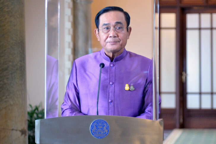 พล.อ.ประยุทธ์ จันทร์โอชา พล.อ.ประยุทธ์ จันทร์โอชา