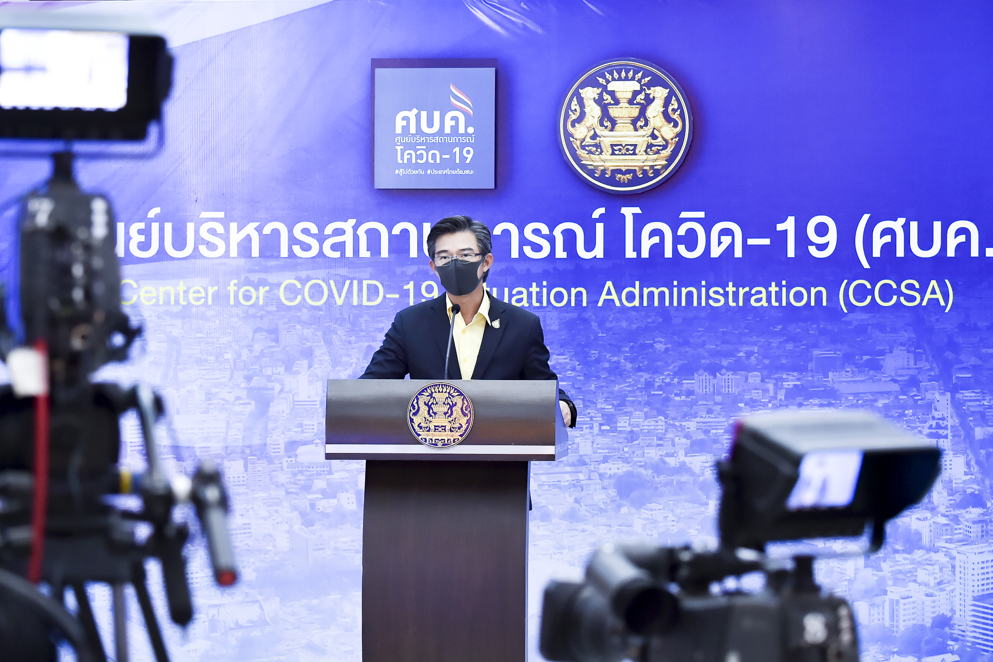 หมอทวีศิลป์ กราบขอโทษประชาชน แทนหน่วยงานรัฐ ปมจัดสรรวัคซีน