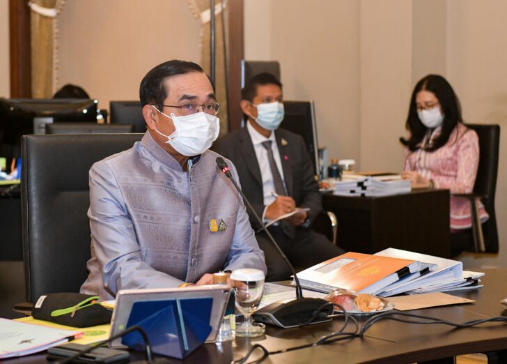 พล.อ.ประยุทธ์ จันทร์โอชา