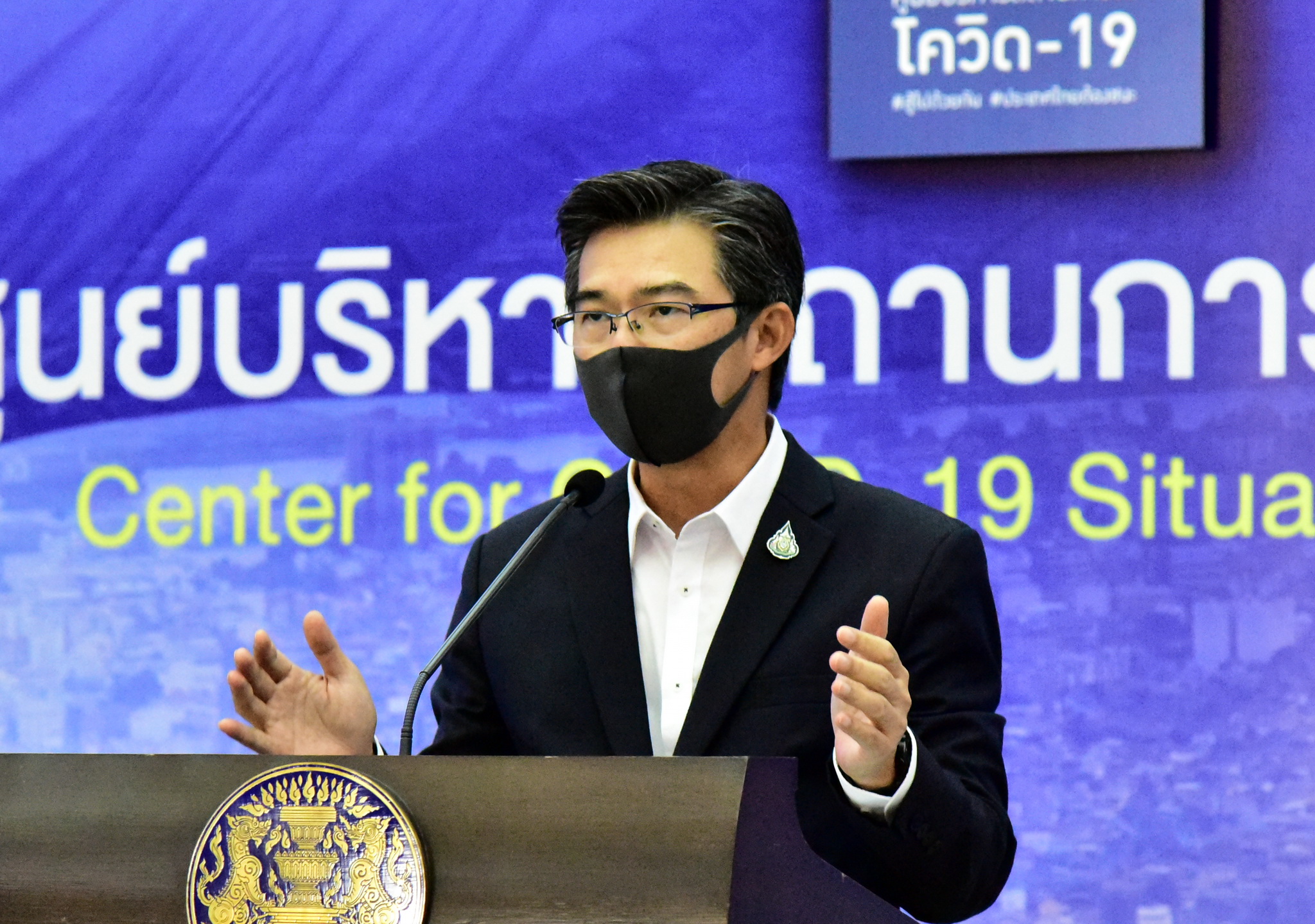 ศบค.เจอ 6 คลัสเตอร์ใหม่ 4 จังหวัด “กทม.” เขตบางคอแหลมยอดพุ่ง