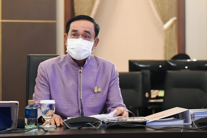 พล.อ.ประยุทธ์ จันทร์โอชา พล.อ.ประยุทธ์ จันทร์โอชา
