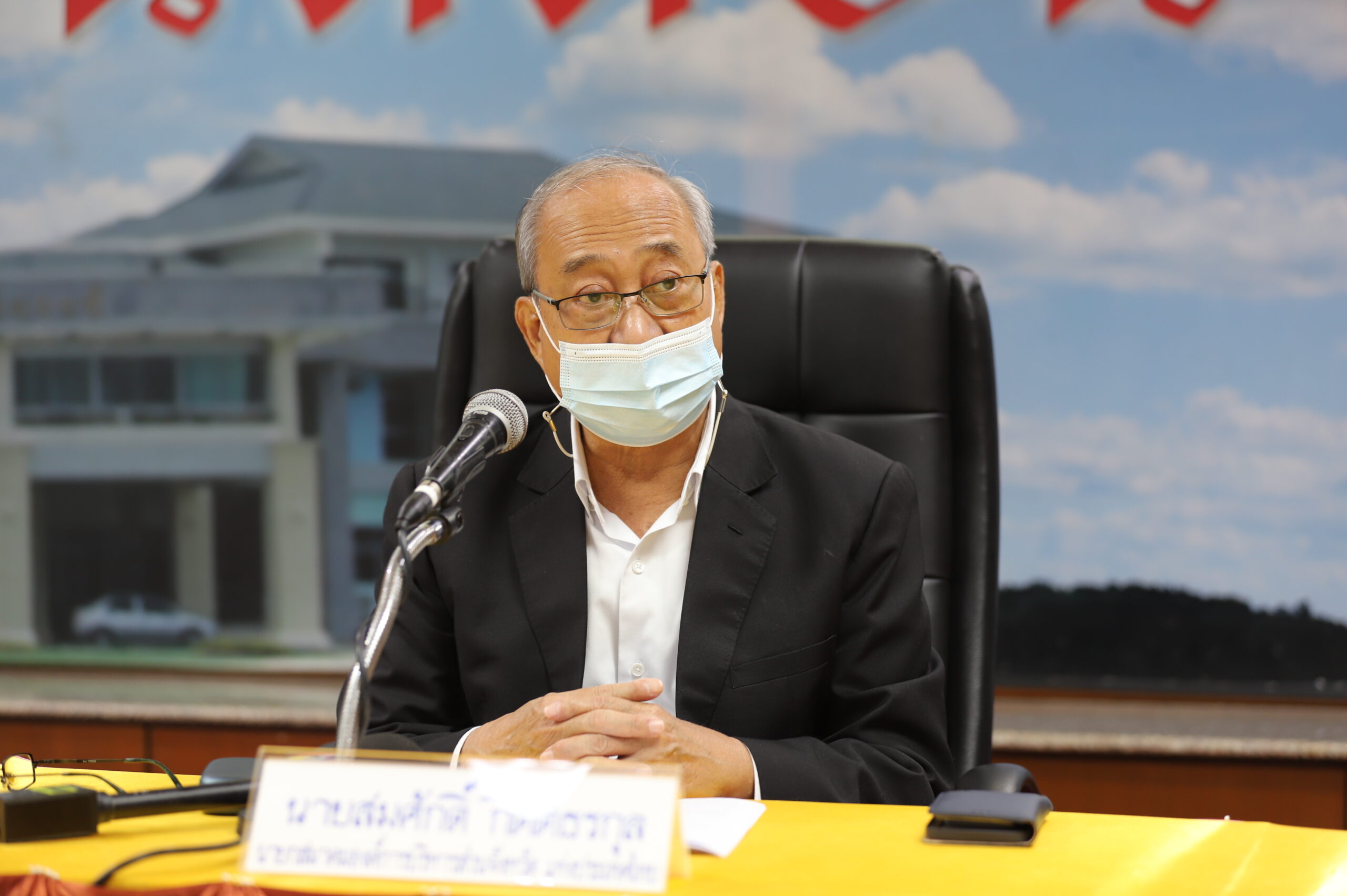 สมาคม อบจ. ร้อง มหาดไทย คลายล็อก “ระเบียบจัดซื้อ” วัคซีนโควิด