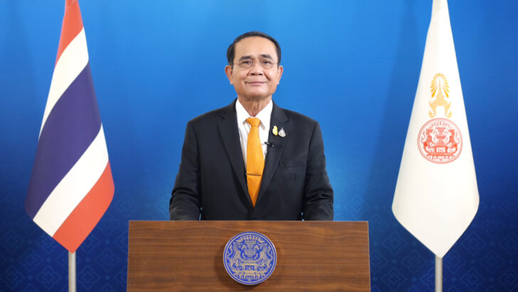 พล.อ.ประยุทธ์ จันทร์โอชา นายกรัฐมนตรีและรัฐมนตรีว่ากระทรวงกลาโหม ประยุทธ์ จันทร์โอชา นายกรัฐมนตรีและรัฐมนตรีว่ากระทรวงกลาโหม