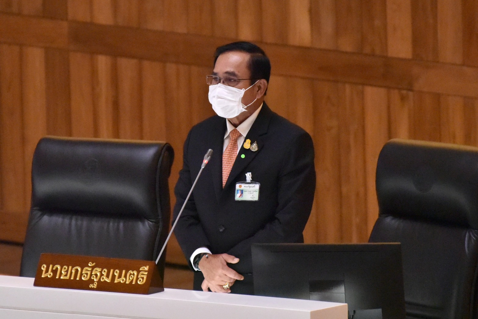 ประยุทธ์ เดือดโต้ฝ่ายค้าน อย่าไล่เหมือนหมู เหมือนหมา ไม่โง่กู้เงิน 5 แสนล้าน
