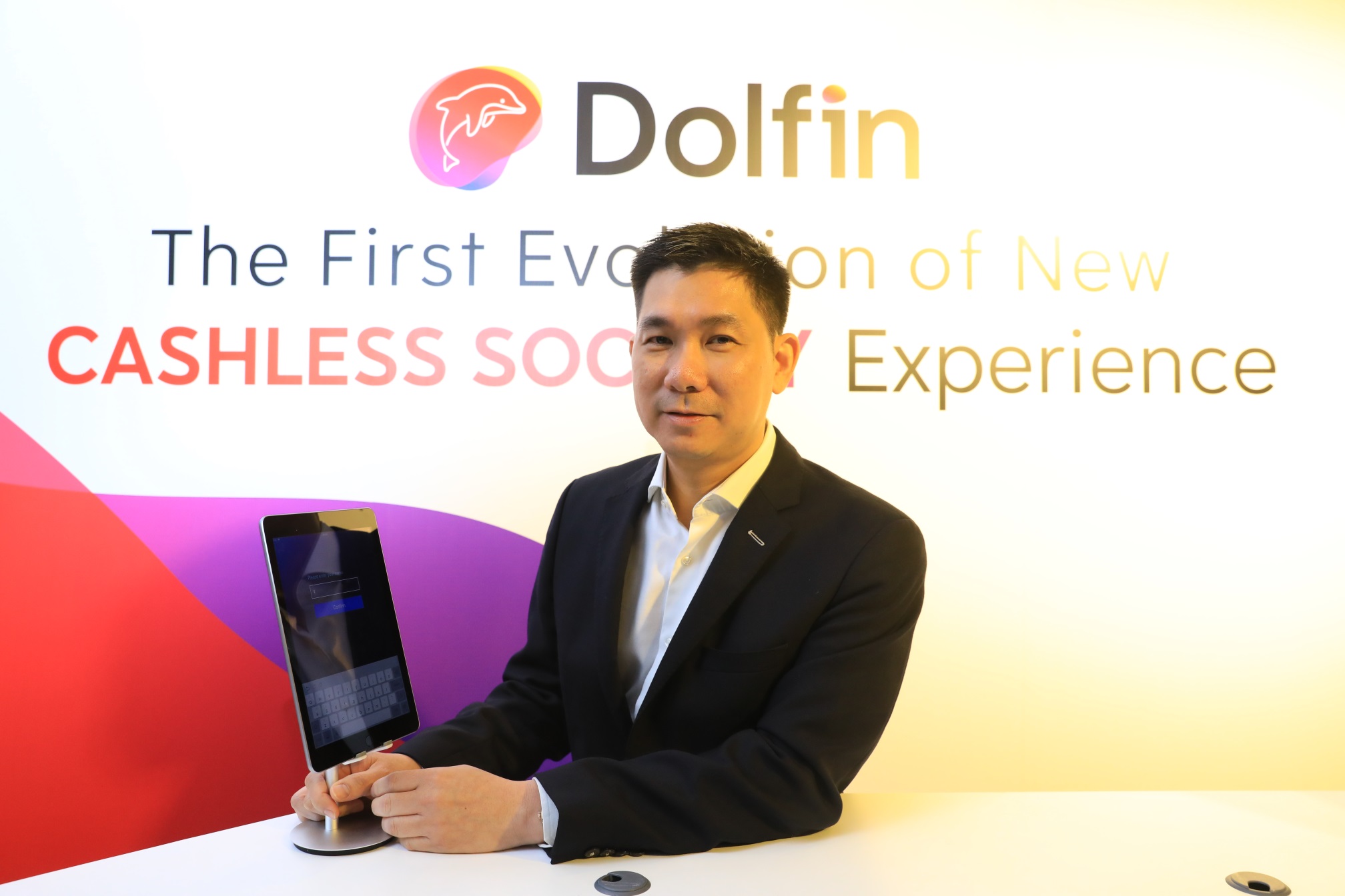 ดอลฟิน ใต้ปีก “เซ็นทรัล-เจดี” ต่อยอด “อีวอลเลต” สู่โลกการเงินดิจิทัล – IT