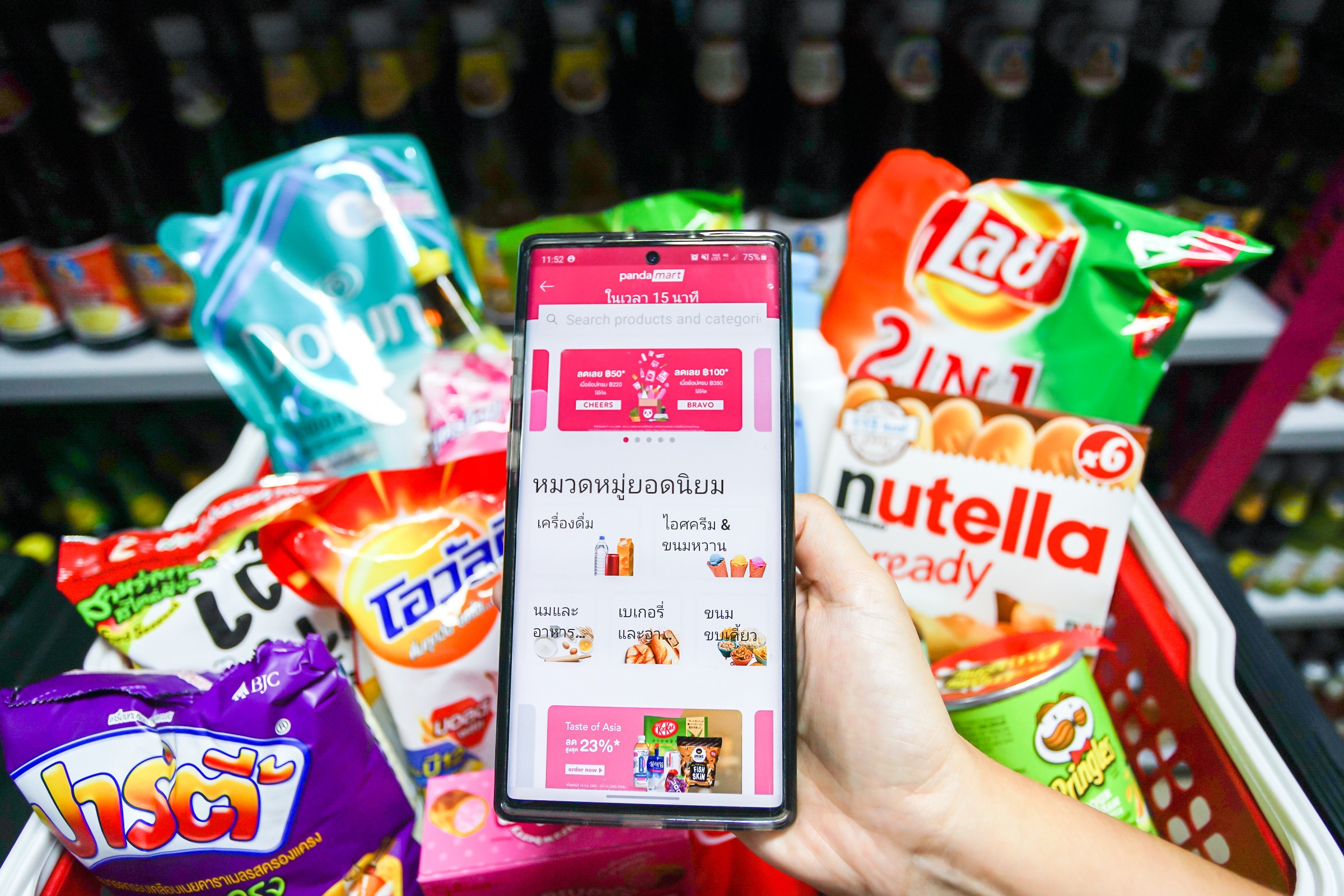 “ฟู้ดดีลิเวอรี่” ทางเลือก ไม่ใช่ทางรอด? สิ่งที่ร้านค้าต้องรู้มากกว่าลดค่า “จีพี” – IT