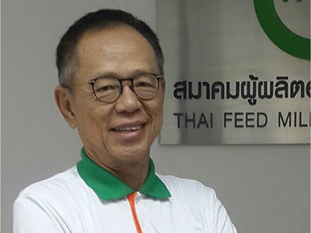 พรศิลป์ พัชรินทร์ตนะกุล