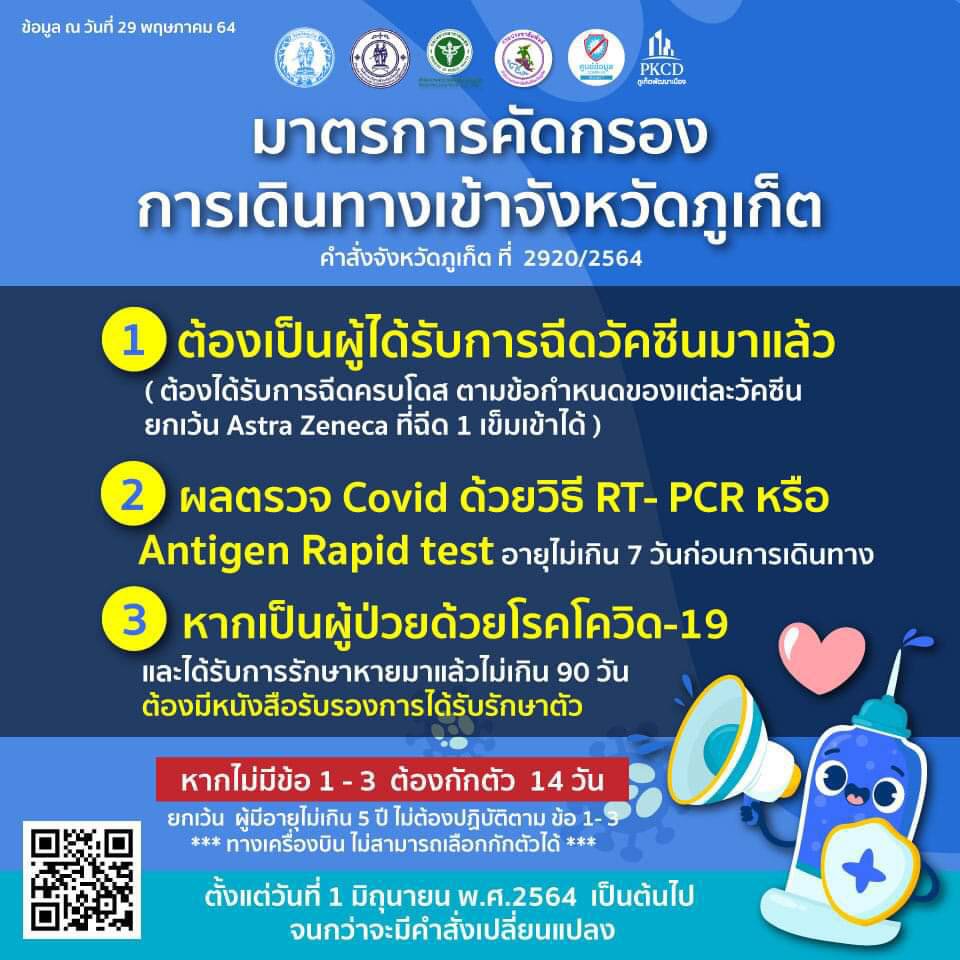 My Image 24
