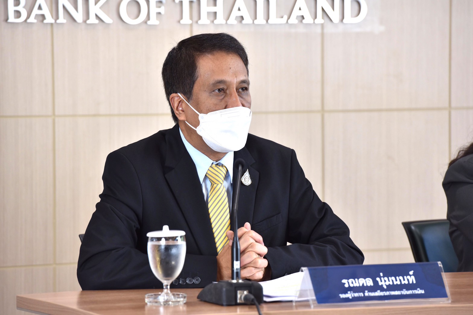 ธปท.ทบทวนลดเงิน FIDF-จ่ายเงินปันผลประจำปี