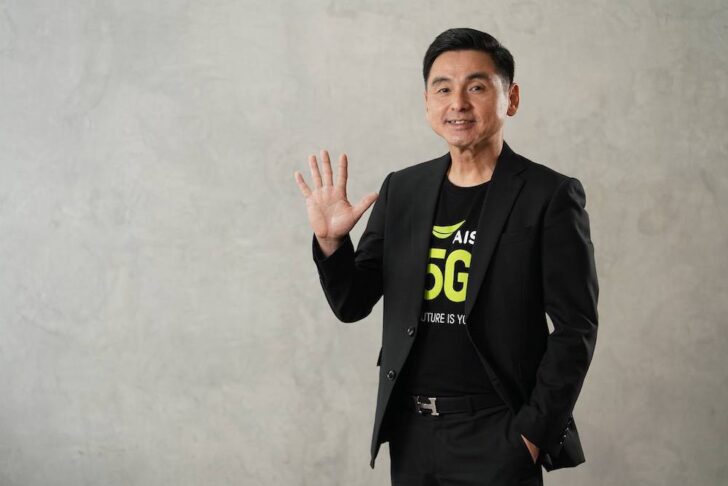 สมชัย เลิศสุทธิวงค์ สมชัย เลิศสุทธิวงค์