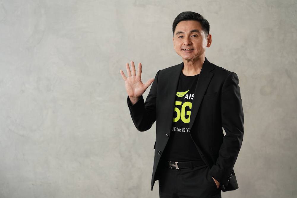 AIS ยก “ไมโครซอฟท์” พันธมิตรเชิงกลยุทธ์ พัฒนา “คลาวด์-5G” ฟื้นเศรษฐกิจ
