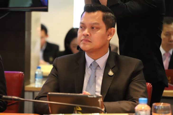 ธนกร วังบุญคงชนะ
