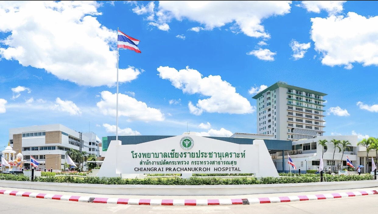 รพ.เชียงรายประชานุเคราะห์ บุคลากรติดโควิดเพิ่ม สะสมเกือบ 50 ราย