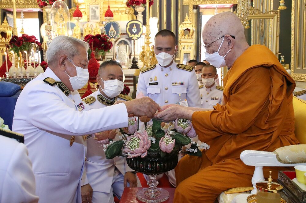 ในหลวง พระราชินี โปรดเกล้าฯ องคมนตรี เชิญเครื่องสักการะถวาย พระสังฆราช
