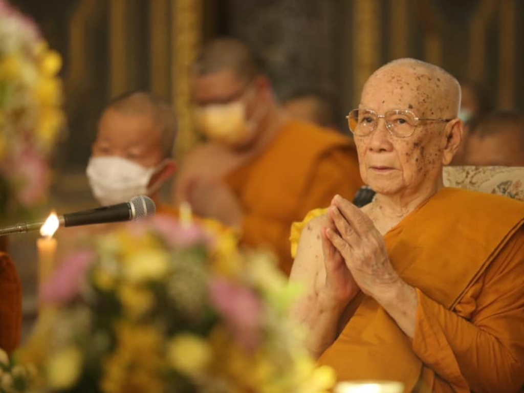 สมเด็จพระอริยวงศาคตญาณ สมเด็จพระสังฆราช สกลมหาสังฆปริณายก