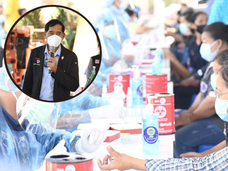 ปทุมธานีสั่งซื้อวัคซีนจากราชวิทยาลัย 5 แสนโดส ปทุมธานีสั่งซื้อวัคซีนจากราชวิทยาลัย 5 แสนโดส