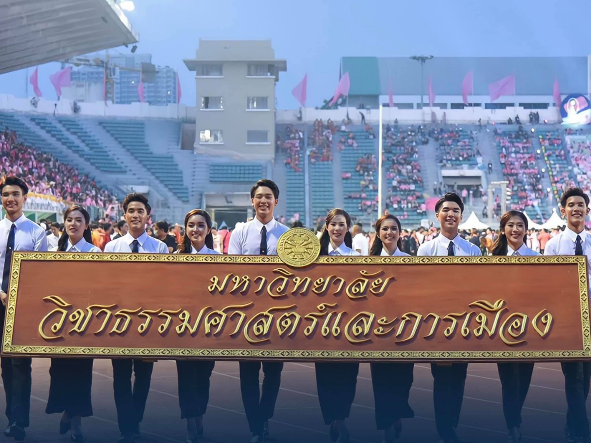 ธรรมศาสตร์อนุญาตนักศึกษาแต่งกายตามเพศสภาพได้