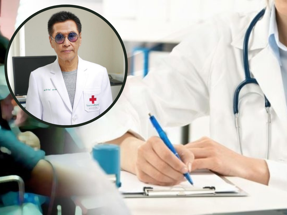 โรงพยาบาลจุฬาลงกรณ์ ปิดจุดคัดกรองโควิด 24-27 มิ.ย. หมอธีระวัฒน์เผย