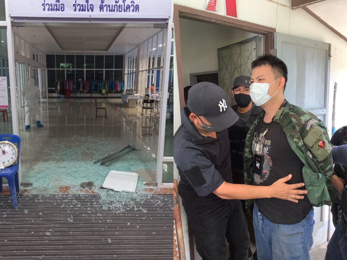 คนร้ายกราดยิงมอบตัวแล้ว