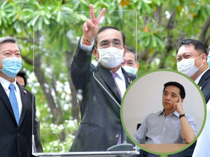ประจักษ์ซัดประยุทธ์ ประจักษ์ซัดประยุทธ์