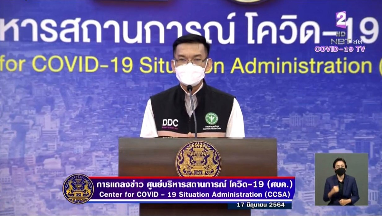 สธ. ยันผู้เสียชีวิต 13 ราย ไม่เกี่ยววัคซีนโควิด