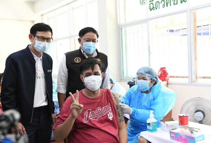 กทม.จับมือปตท.-ฉีดวัคซีน