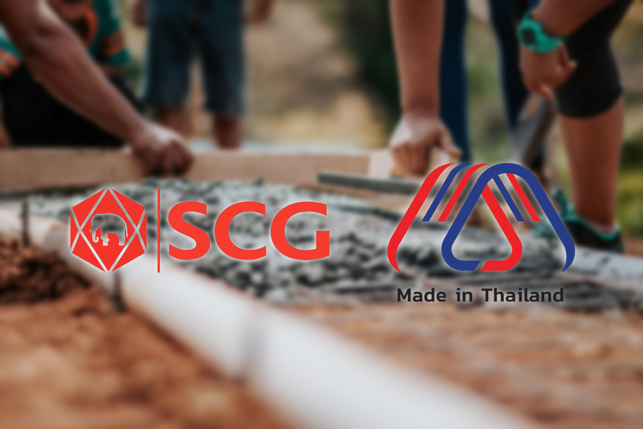ส.อ.ท.ผนึก SCG หนุน “เมดอินไทยแลนด์”