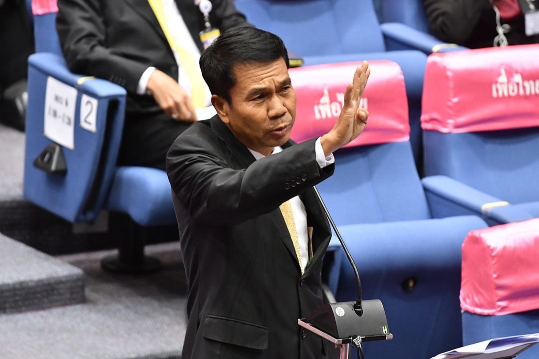 อภิปรายไม่ไว้วางใจ : มงคลกิตติ์ยังไม่ลงชื่อ วิปฝ่ายค้านยืนยันขอเวลา 5 วัน
