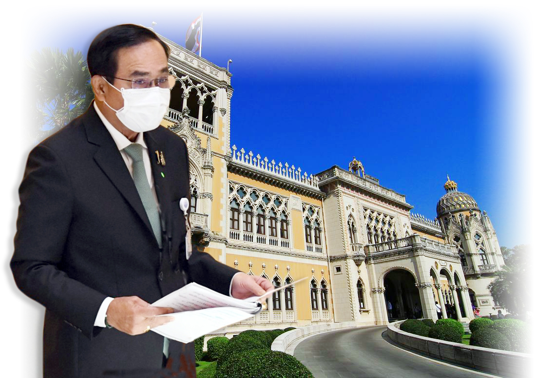 เจาะไส้ใน-นอกงบฯปี’65 “ประยุทธ์” กั๊กเงินฉุกเฉิน 5.71 แสนล้าน