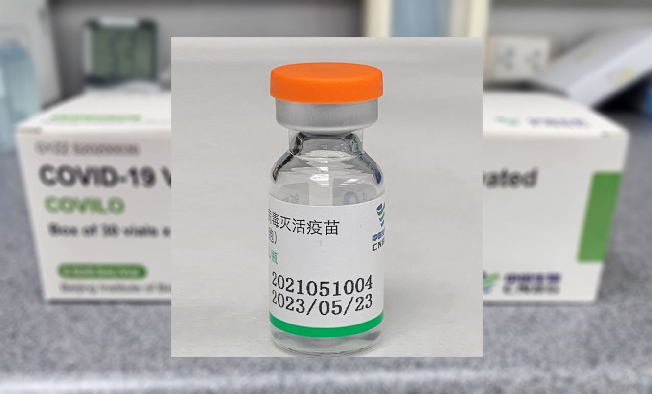 ซิโนฟาร์มลอตแรก ผ่านการรับรองแล้ว 7 รุ่นการผลิต