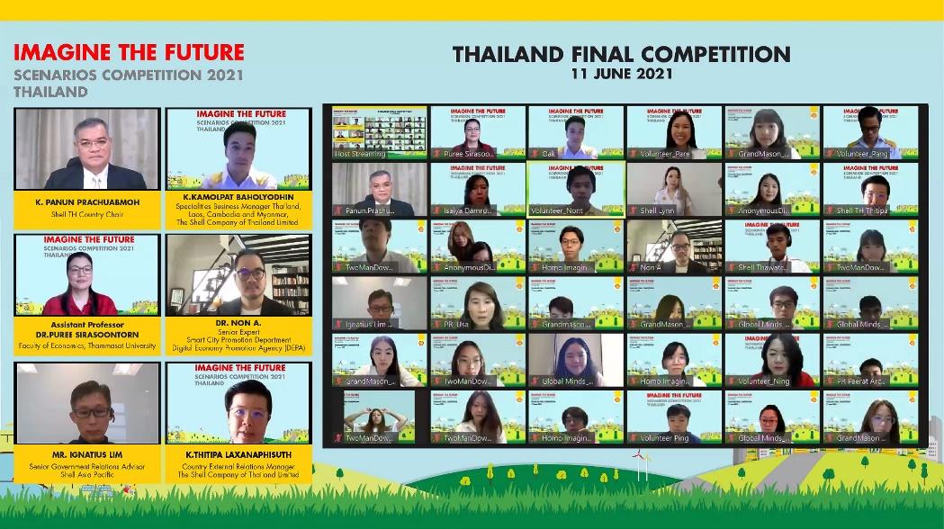 ทีม Global Minds คว้ารางวัล ITF 2021 Thailand เชลล์หนุนแข่งเวทีนานาชาติตอบโจทย์พลังงานปี 2050
