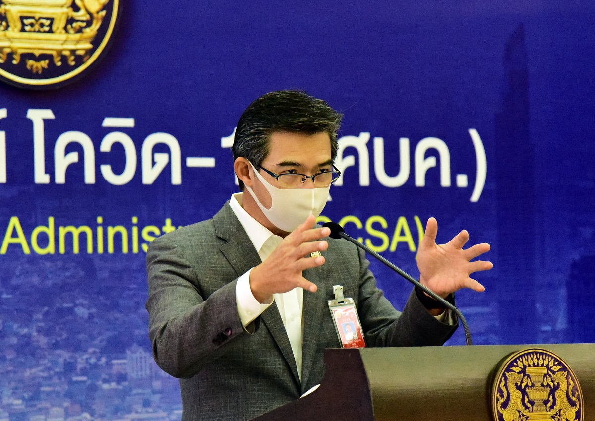 ศบค. เปิดคลัสเตอร์ใหม่ 11 แห่ง 7 จังหวัด “สมุทรปราการ-สงขลา” นำโด่ง