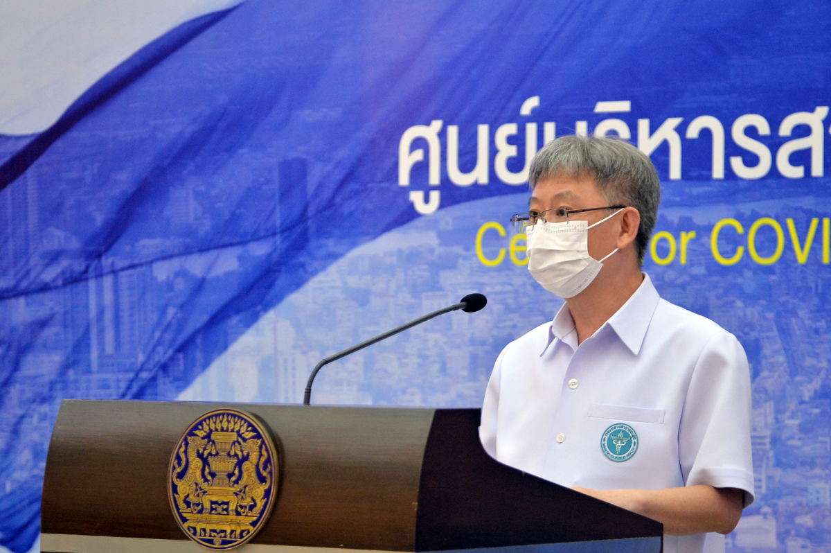 คิวจองฉีดวัคซีนโควิด เลื่อนออกไปเพราะอะไร หมอโอภาสแจงแล้ว