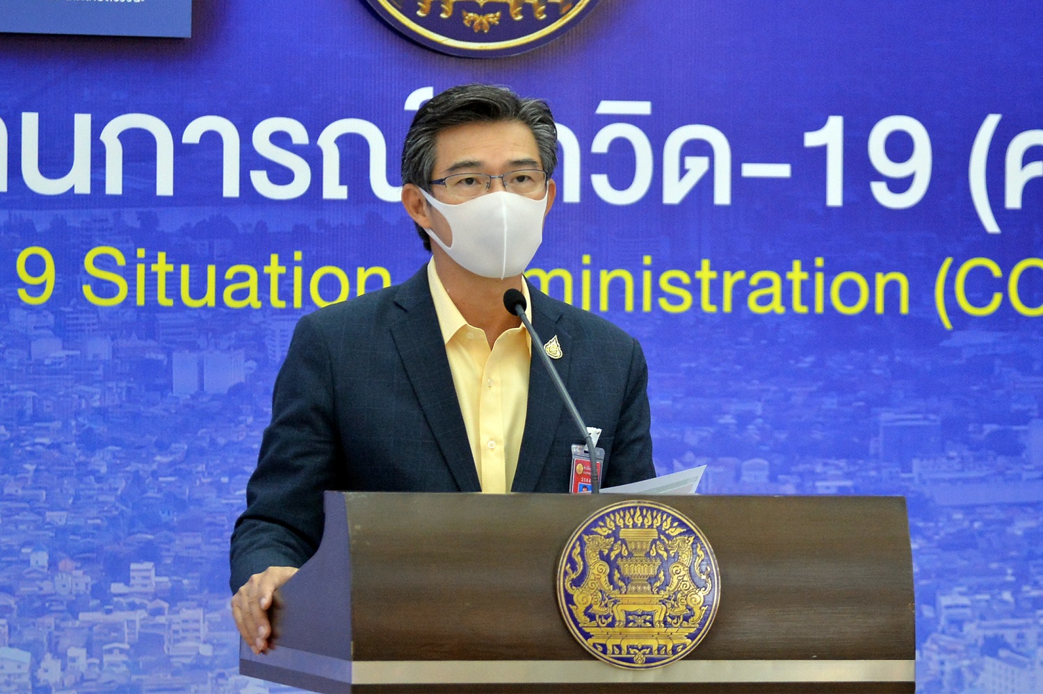 นายแพทย์ทวีศิลป์ วิษณุโยธิน