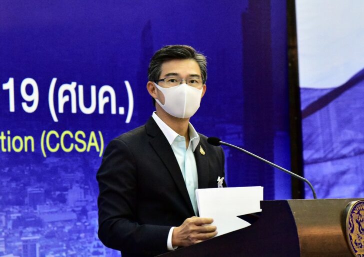 นายแพทย์ทวีศิลป์-ศบค. นายแพทย์ทวีศิลป์ วิษณุโยธิน
