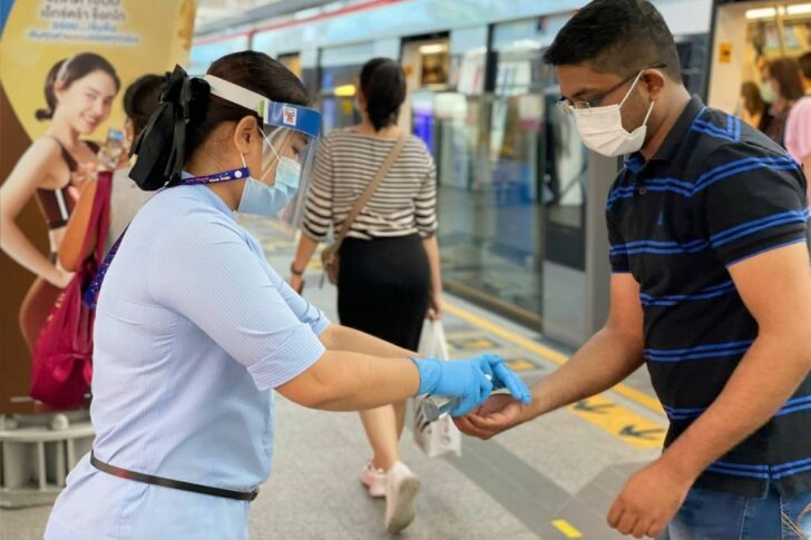 บีทีเอส บีทีเอส