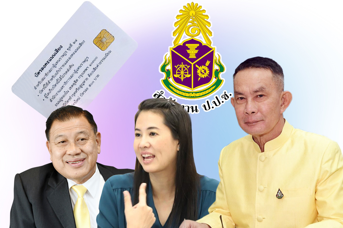 ป.ป.ช.พ่นพิษขุนพลรัฐบาลสยอง บี้คดีค้าง-เช็กบิลบัญชีทรัพย์สิน