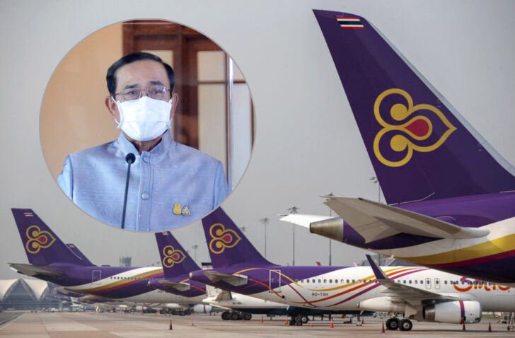 FILE PHOTO: Thai Airways aircraft are parked on the tarmac at Bangkok's Suvarnabhumi International Airport