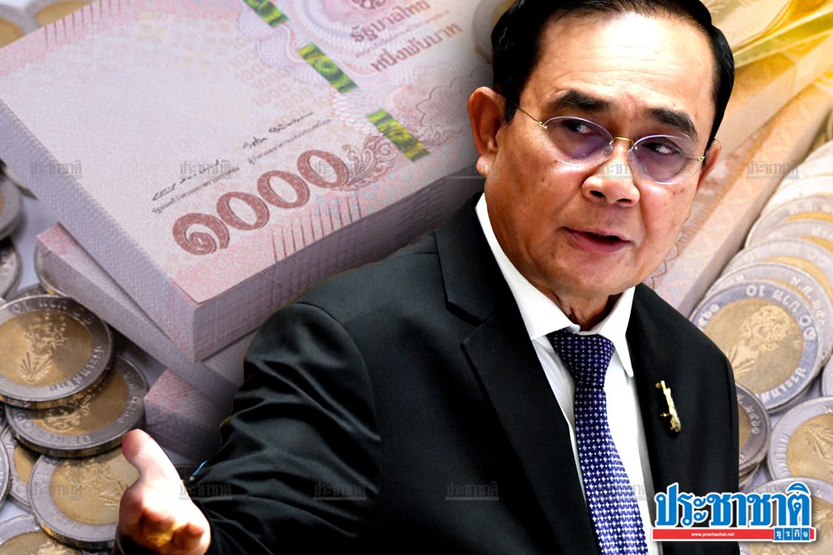 พ.ร.ก.กู้เงินช่วยโควิด ทั้ง 2 ครั้ง นำเงินไปใช้อะไรบ้าง ?