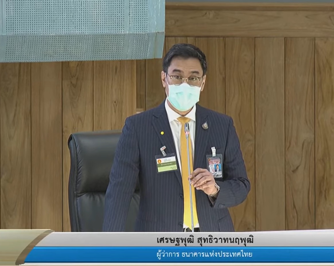 ผู้ว่าการ ธปท. แจง ส.ว. ยันออก พ.ร.ก.ฟื้นฟูฯ เพื่อประโยชน์ส่วนรวม